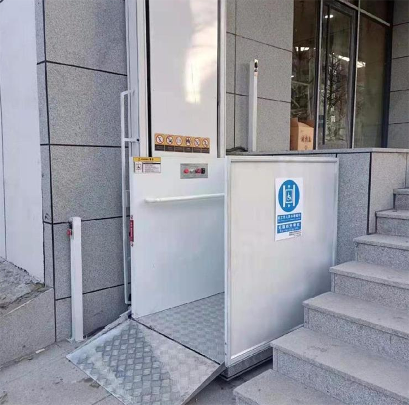 福建残疾人升降机